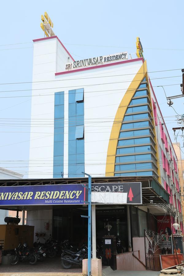 Sri Srinivasar Residency Hotel Vellore Esterno foto